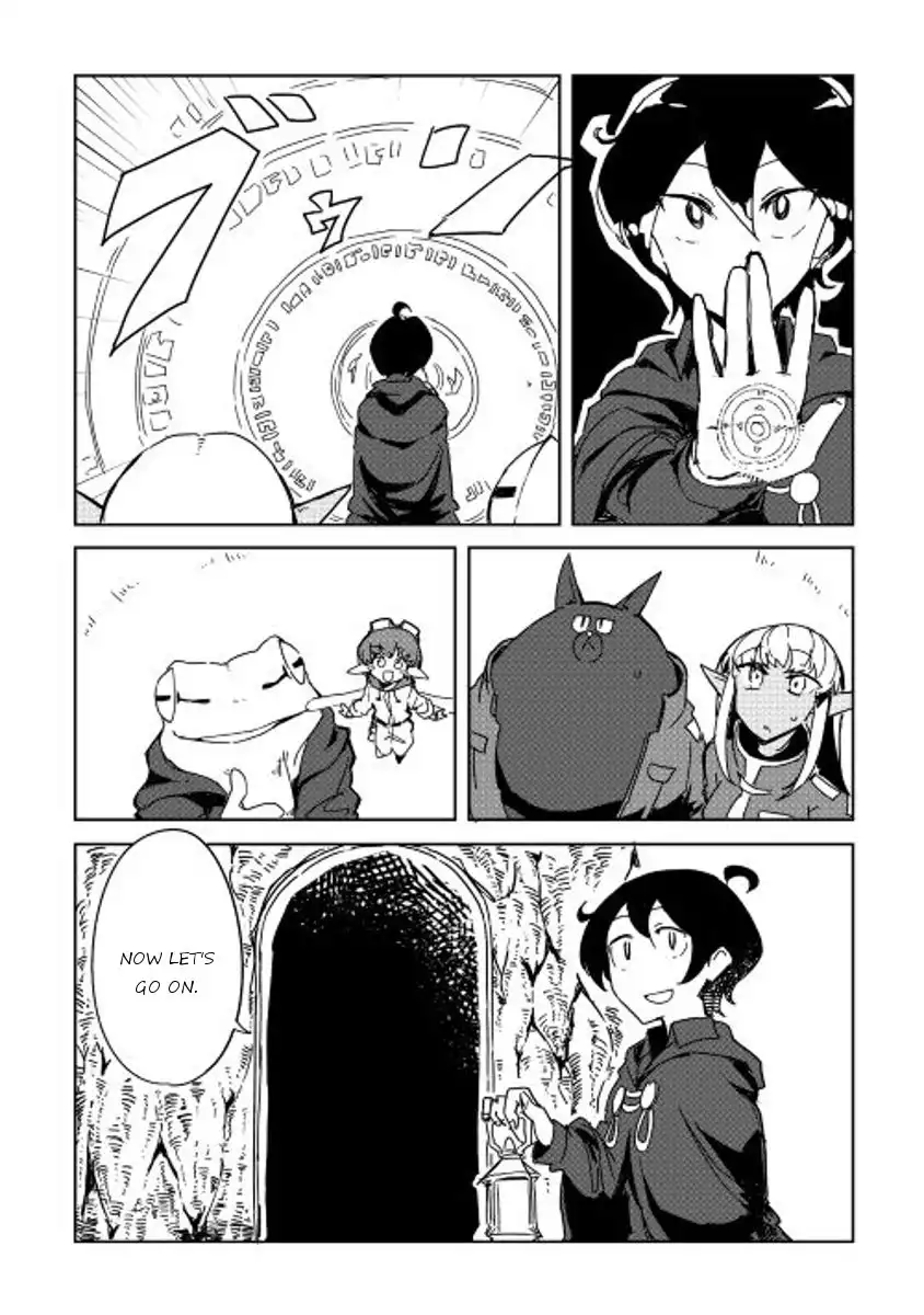 Ore to Kawazu-san no Isekai Hourouki Chapter 21 13